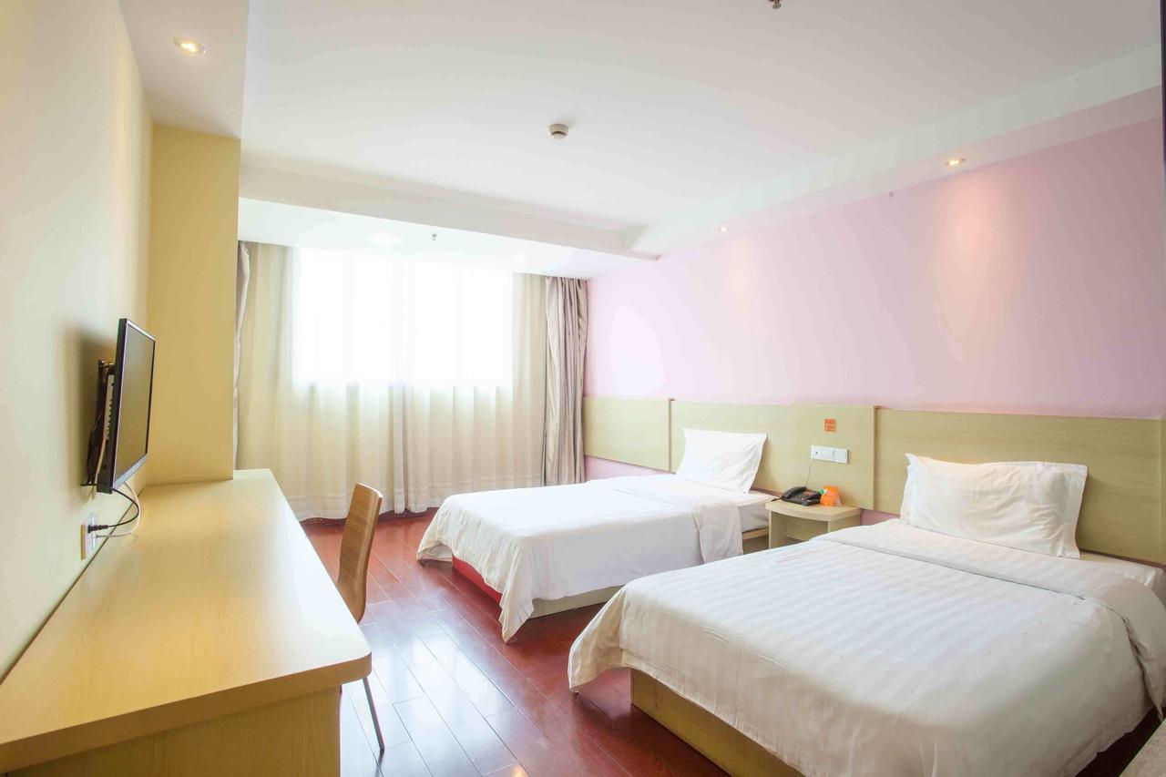 7Days Inn Nanjing Xinjiekou Shanghai Road Subway Station Экстерьер фото
